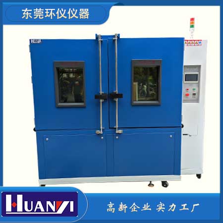 《MIL-STD-810F 環境工程考慮與實驗室試驗》標準(圖1)