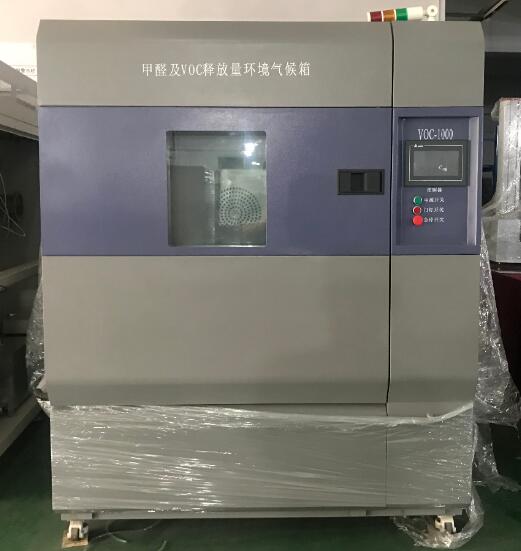 voc及甲醛釋放量環境測試艙整體圖