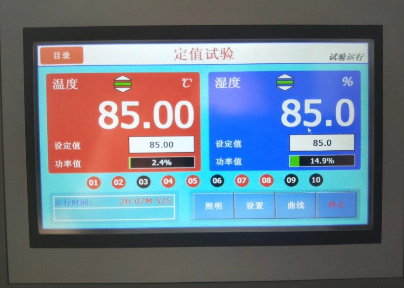 雙85試驗(yàn)箱測(cè)試設(shè)置 雙85試驗(yàn)箱測(cè)試設(shè)置