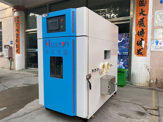 微生物氣霧柜特點 微生物氣霧柜特點