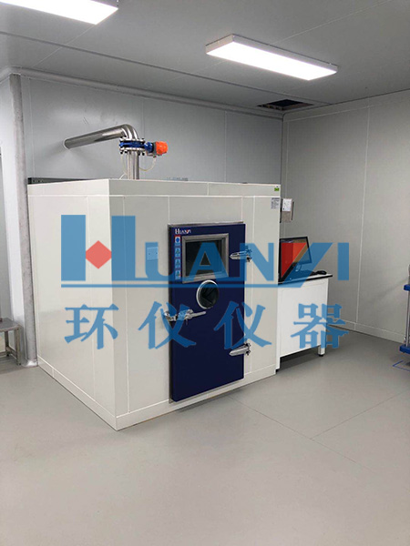 CCM測試艙 CCM測試艙