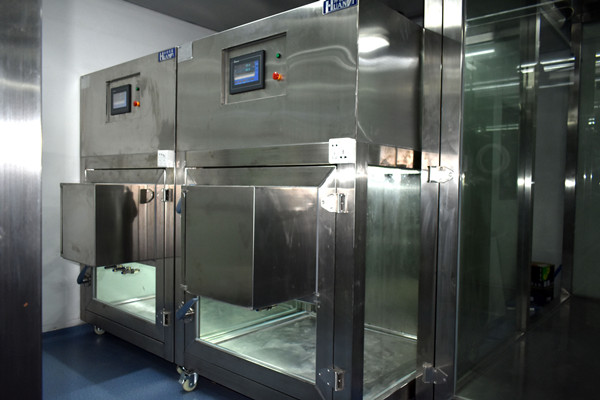 玻璃款細菌氣霧柜