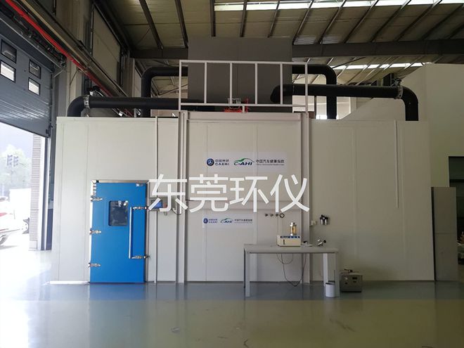 汽車voc測試室 汽車voc測試室