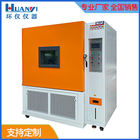 國產(chǎn)恒溫恒濕試驗(yàn)箱