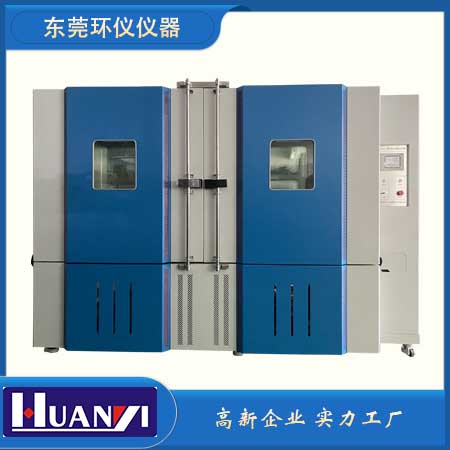 《RTCA/DO-160E 機載設備環境條件和試驗方法》標準(圖1)