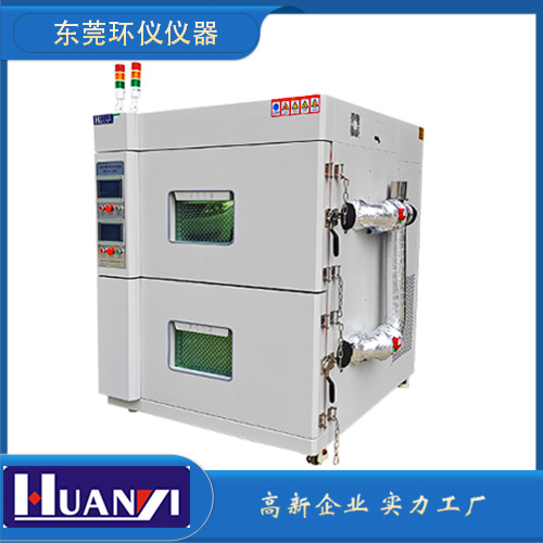 《NB/T 42157-2018 鉛炭鉛酸蓄電池通用技術(shù)規(guī)范》標(biāo)準(zhǔn)(圖1)