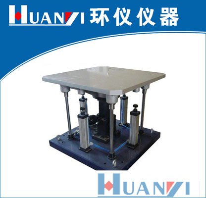 傾斜搖擺試驗臺的試驗方法(圖1) 傾斜搖擺試驗臺的試驗方法(圖1)