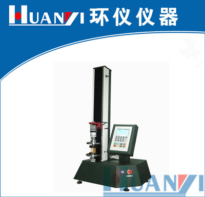 《GB/T 22638.11-2023 鋁箔試驗方法 第11部分:力學性能的測試》標準(圖1) 《GB/T 22638.11-2023 鋁箔試驗方法 第11部分:力學性能的測試》標準(圖1)