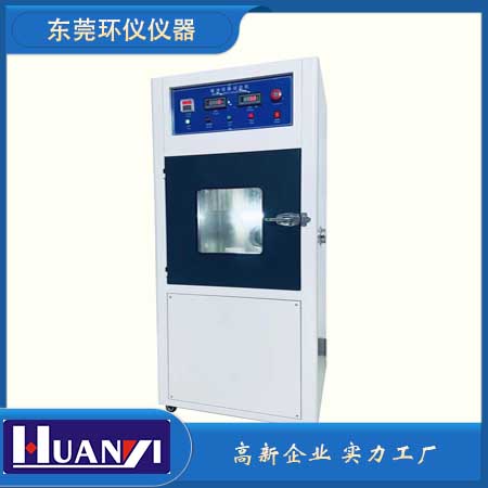 《UL 2054: 2012 家用和商用蓄電池組》標準(圖1)