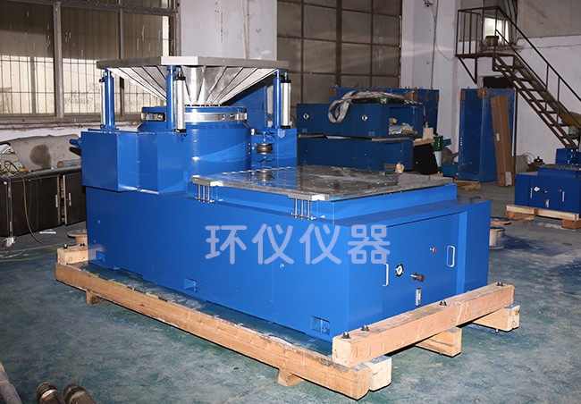 《GB/T 27864-2011 危險貨物包裝 中型散裝容器振動試驗》標(biāo)準(zhǔn)(圖1)