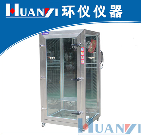 《QB/T 2761-2006 室內(nèi)空氣凈化產(chǎn)品凈化效果測(cè)定方法》標(biāo)準(zhǔn)(圖1) 《QB/T 2761-2006 室內(nèi)空氣凈化產(chǎn)品凈化效果測(cè)定方法》標(biāo)準(zhǔn)(圖1)