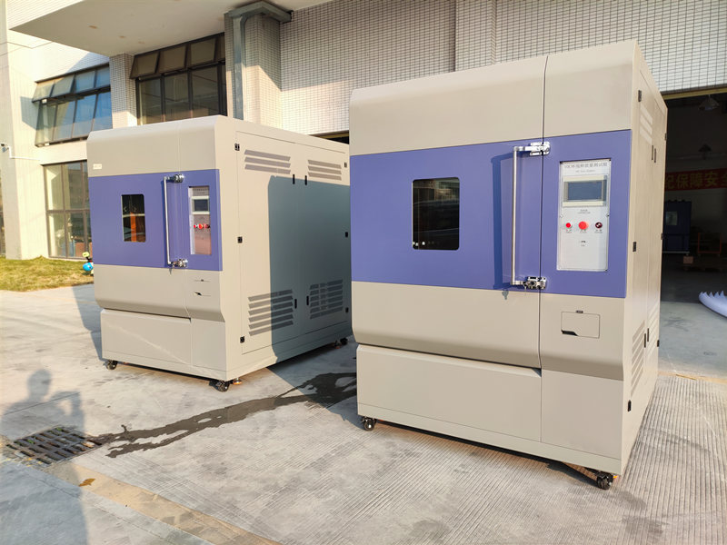 《HJ/T201-2005 環境標志產品技術要求水性涂料》標準(圖1)