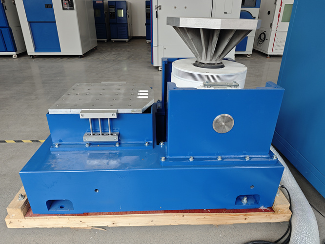 電動振動試驗系統(圖1)