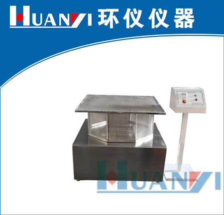 電子產品鋰電池燃燒噴射試驗標準(圖1) 電子產品鋰電池燃燒噴射試驗標準(圖1)