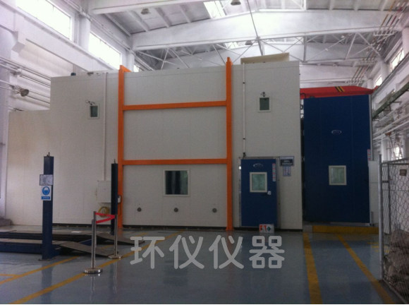 《GB/T 39557-2020 家用電冰箱換熱器》標準(圖1)