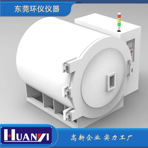 購買低氣壓熱真空試驗箱需要考慮的7個因素(圖3)