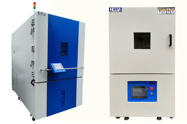 《GB/T 9384-2011 廣播收音機、廣播電視接收機、磁帶錄音機、聲頻功率放大器(擴音機)的環境試驗要求和試驗方法》標準(圖1)