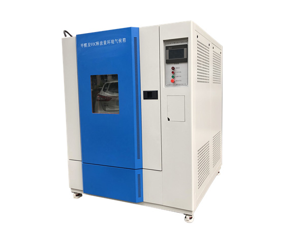 《GB50325-2010 民用建筑工程室內環境污染控制規范》標準(圖1)