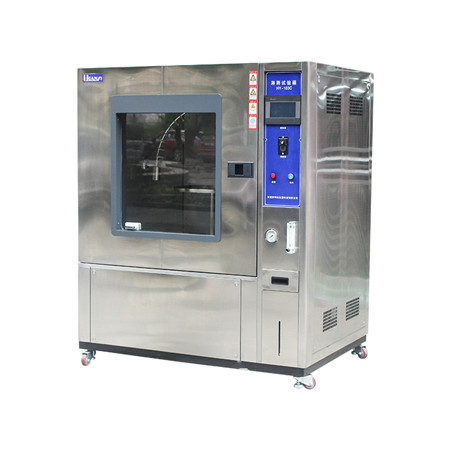 《GB T 4208-2017 外殼防護等級》標準(圖1) 《GB T 4208-2017 外殼防護等級》標準(圖1)