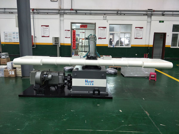 《SJ/Z 9001.27-1987 基本環境試驗規程 第２部分：各種試驗 試驗Ｇａ：穩態加速度》標準(圖1)