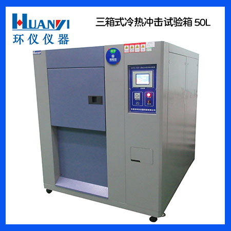 《GB/T 39567-2020 多旋翼無人機用無刷伺服電動機系統通用規范》標準(圖1)