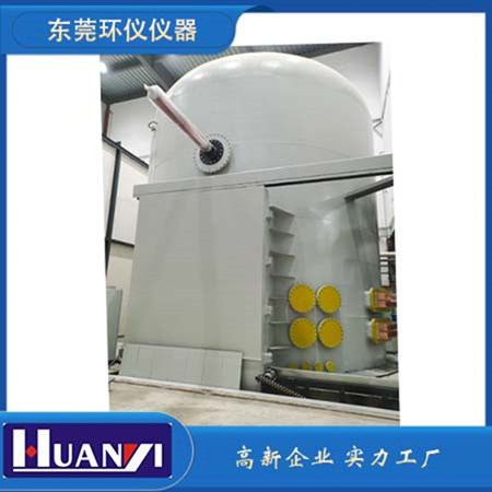 覆冰試驗特高壓試驗環境氣候試驗室要求(圖1)