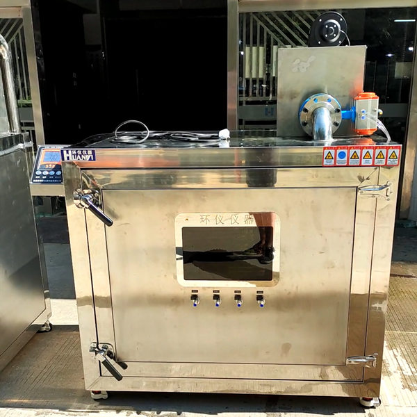 《T-CADBM 45-2021涂覆材料凈化性能檢測方法 環境測試艙法》標準(圖1) 《T-CADBM 45-2021涂覆材料凈化性能檢測方法 環境測試艙法》標準(圖1)