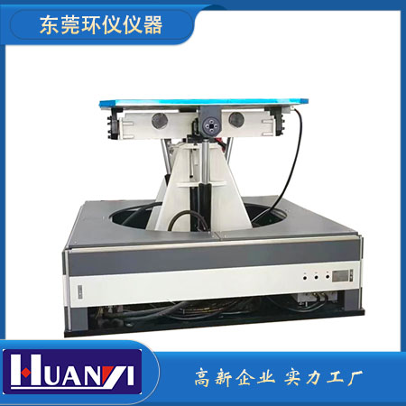 《GB/T 22241-2008 船用細水霧滅火系統通用技術條件》標準(圖1)