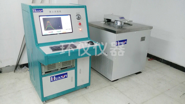 《GB/T 36356-2018 功率半導體發光二極管芯片技術規范》標準(圖1)