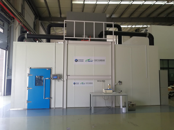 汽車綜合環(huán)境試驗艙(圖1) chevoc.jpg