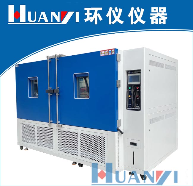 恒溫恒濕試驗箱為什么會突然報警(圖1) 恒溫恒濕試驗箱為什么會突然報警(圖1)