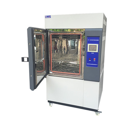 一次性可降解餐具氙燈光源曝露試驗(yàn)箱(圖1) 一次性可降解餐具氙燈光源曝露試驗(yàn)箱(圖1)