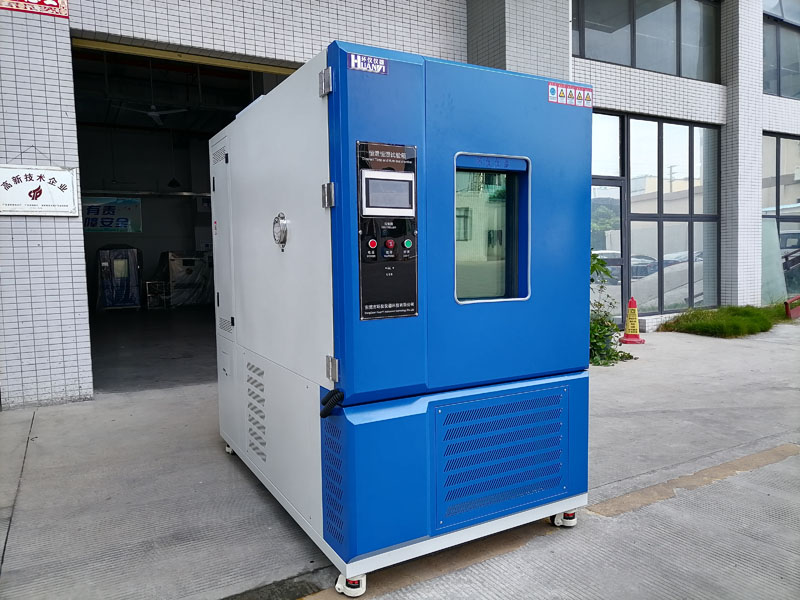 便器用壓力沖水裝置恒溫恒濕試驗箱(圖1) 便器用壓力沖水裝置恒溫恒濕試驗箱(圖1)