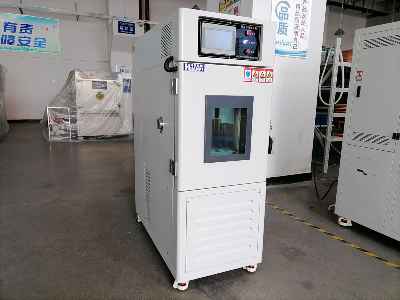 電梯IC卡裝置恒定濕熱試驗箱(圖1)