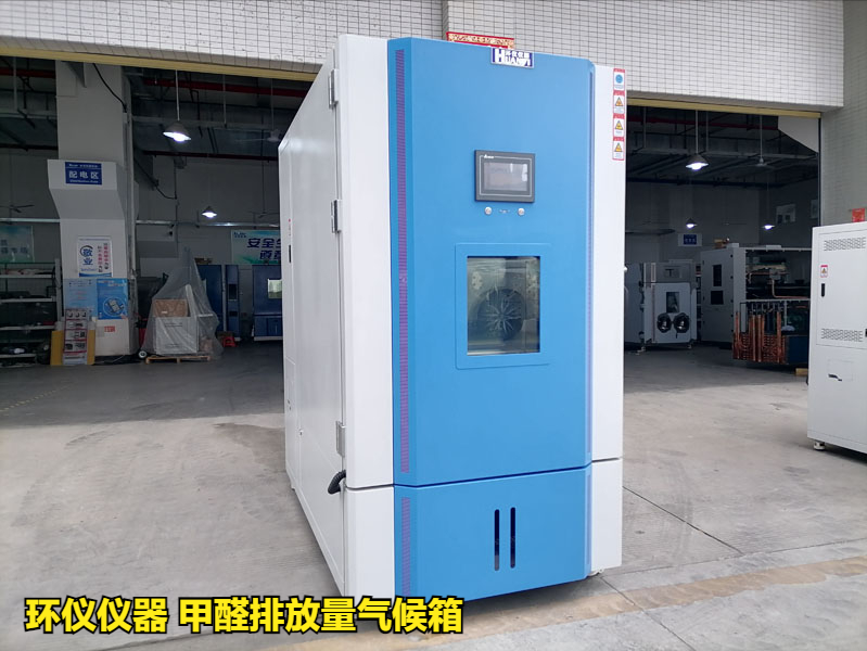 甲醛排放量氣候箱中4個(gè)試驗(yàn)影響因素(圖1)