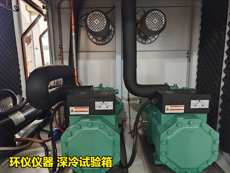 深冷試驗箱(圖3)