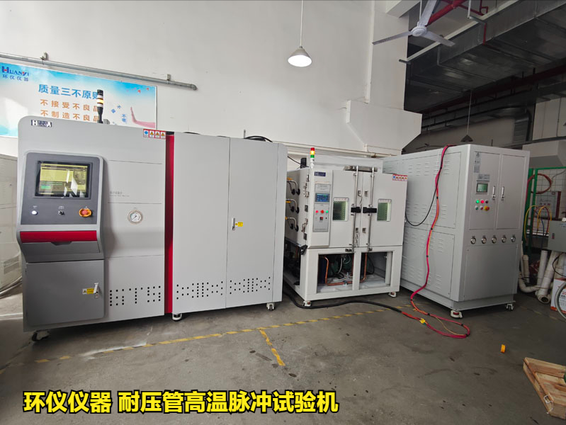 耐壓管高溫脈沖試驗(yàn)機(jī)的試驗(yàn)設(shè)計(圖1)