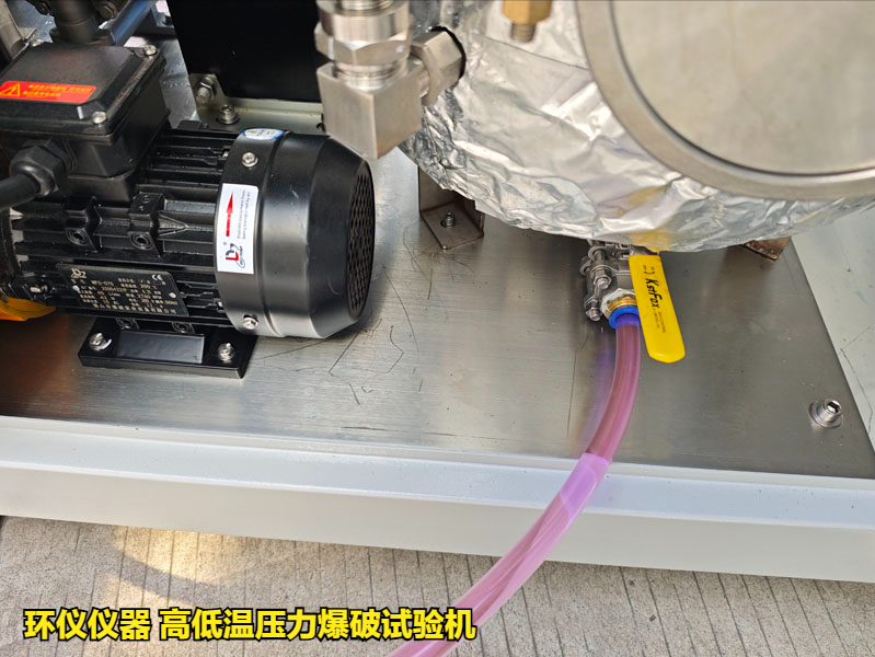 高低溫壓力爆破試驗機(圖3)