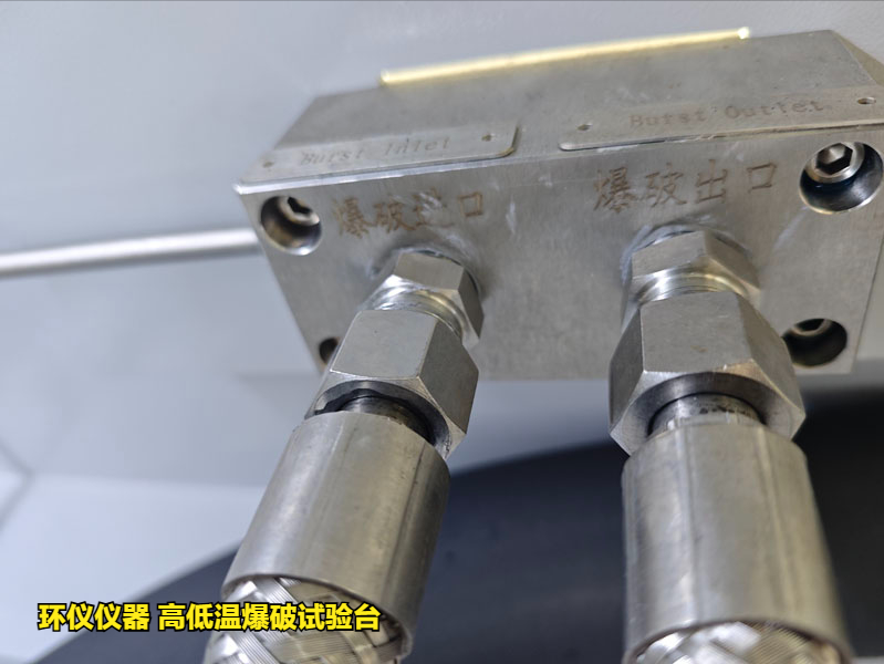高低溫爆破試驗臺對鋼管的高低溫爆破步驟(圖3)