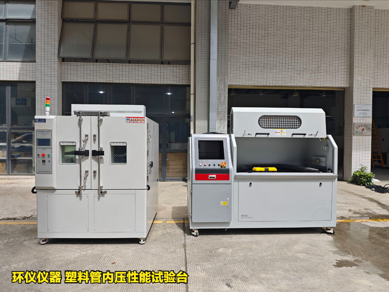 塑料管內壓性能試驗臺(圖1)