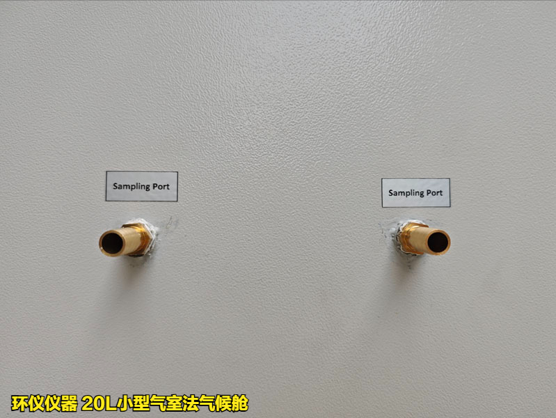 20L小型氣室法氣候艙的測試方法(圖3)