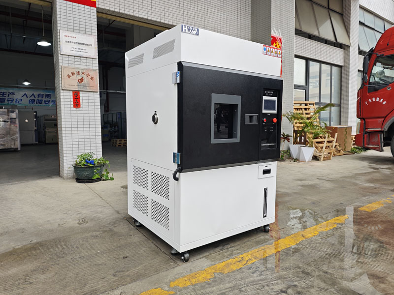 IMG_20250328_150714.jpg IMG_20250328_150714.jpg