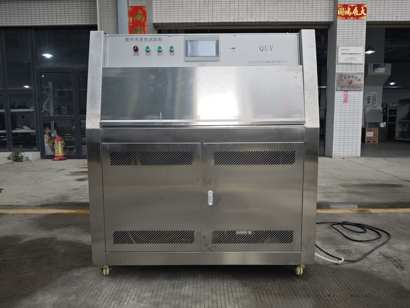 IMG_20240704_153200.jpg IMG_20240704_153200.jpg