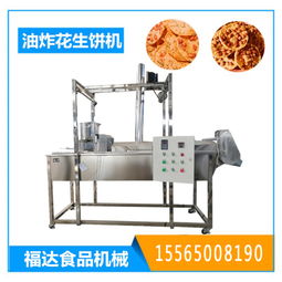 商丘市梁園區(qū)福達食品機械廠的電子產(chǎn)品業(yè)務 傳統(tǒng)制造企業(yè)的創(chuàng)新轉型之路